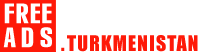 Сниму квартиру, дом Туркменистан продажа Туркменистан, купить Туркменистан, продам Туркменистан, бесплатные объявления